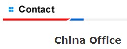 china office2